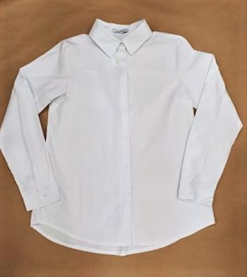 Camisa slim fit básica blanca de algodón.